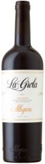 Акція на Вино Allegrini La Grola 2012 красное сухое 0.75 л (BW20746) від Stylus