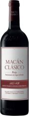 Акція на Вино Bodegas Benjamin de Rothschild & Vega Sicilia Macan Clasico 2019 красное сухое 0.75 л (BWR9005) від Stylus