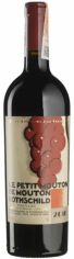 Акція на Вино Le Petit Mouton De Mouton Rothschild 2009 красное сухое 0.75л (BW13303) від Stylus