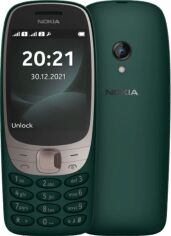 Акція на Nokia 6310 Dual Green (UA UCRF) від Stylus