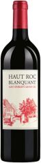 Акция на Вино Chateau Belair-Monange Haut Roc Blanquant 2017 красное сухое 0.75 л (BWT2267) от Stylus
