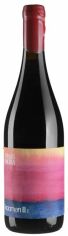 Акція на Вино Vinas Mora Kaamen Iii 2021 красное сухое 0.75л (BWT4320) від Stylus