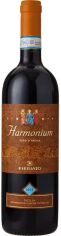 Акція на Вино Firriato Harmonium Nero d'Avola 2018 красное сухое 1.5 л (BWR9443) від Stylus