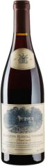 Акция на Вино Hamilton Russell Vineyards Pinot Noir 2022 красное сухое 0.75 л (BWR8819) от Stylus