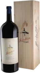 Акция на Вино Tenuta San Guido Guidalberto 2021 красное сухое 6 л (BWR9263) от Stylus