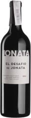 Акція на Вино Jonata Desafio Cabernet Sauvignon 2017 красное сухое 0.75 л (BWW6913) від Stylus