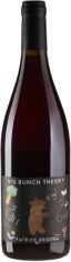 Акция на Вино Patrice Beguet Fresh Impression Red красное сухое 0.75 л (BWW2078) от Stylus