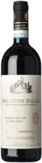 Акция на Вино Bruno Giacosa Dolcetto d'Alba 2022 красное сухое 0.75 л (BWQ2316) от Stylus