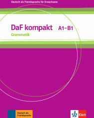 Акция на DaF kompakt A1-B1: Grammatik от Stylus
