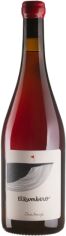 Акция на Вино Oriol Artigas El Rumbero 2021 красное сухое 0.75 л (BWT1845) от Stylus
