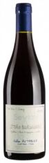 Акція на Вино Sextant Coteaux Bourguignons 2021 красное сухое 0.75 л (BWR1359) від Stylus