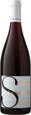 Акция на Вино Domaine Mongeard-Mugneret Coteaux Bourguignons красное сухое 0.75 л (BWR2585) от Stylus