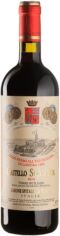 Акція на Вино Castello Solicchiata Dagala Del Barone 2014 красное сухое 0.75 л (BWT3648) від Stylus