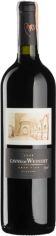 Акція на Вино Weinert Cavas de Weinert 2004 красное сухое 0.75 л (BW96175) від Stylus