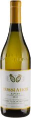 Акция на Вино Aldo Conterno Chardonnay Bussiador Langhe 2020 белое сухое 0.75 л (BWR9168) от Stylus