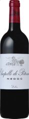 Акция на Вино Chapelle de Potensac 2012 красное сухое 0.75 л (BW25337) от Stylus