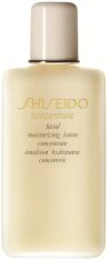 Акція на Shiseido Concentrate Facial Moisturizing Lotion Увлажняющий лосьон для сухой кожи 100 ml від Stylus