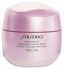 Акция на Shiseido White Lucent Overnight Ночной крем-маска для лица 75 ml от Stylus