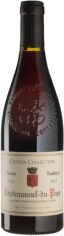 Акция на Вино Domaine de Cristia Chateauneuf-du-Pape Rouge 2022 красное сухое 0.75 л (BWT3490) от Stylus