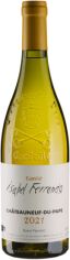 Акція на Вино Domaine Saint Prefert Chateauneuf du Pape Famille Isabel Ferrando White 2021 белое сухое 0.75 л (BWT5915) від Stylus