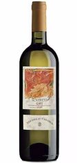 Акция на Вино Michele Chiarlo Rovereto Gavi Di Gavi Docg белое сухое 0.75 л (STA8002365001007) от Stylus