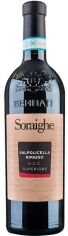 Акция на Вино Bennati Soraighe Valpolicella Superiore Ripasso Doc красное сухое 0.75 л (STA8002167000765) от Stylus