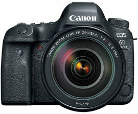 Акция на Canon Eos 6D Mark Ii (24-105mm) Is Ii Usm от Stylus