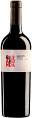 Акция на Вино Barahonda Barrica Monastrell-Syrah красное 0.75 л (WHS8437006931106) от Stylus