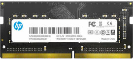 Акция на Hp 32 Gb SO-DIMM DDR4 2666 MHz S1 (38B88AA) от Stylus