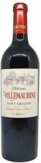 Акция на Вино Chateau Villemaurine 2014 красное сухое 0.75 л (BWT3526) от Stylus