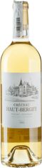 Акция на Вино Chateau Haut Bergey Blanc 2016 белое сухое 0.75 л (BW94204) от Stylus