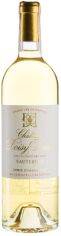 Акція на Вино Chateau Doisy-Daene Barsac 2014 белое сладкое 0.75 л (BW94599) від Stylus