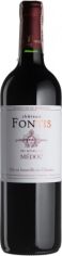 Акція на Вино Chateau Fontis 2015 красное сухое 0.75 л (BWW5813) від Stylus