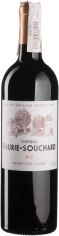 Акція на Вино Chateau Faurie De Souchard 2016 красное сухое 0.75 л (BWQ4597) від Stylus