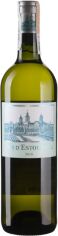 Акция на Вино Chateau Cos d'Estournel blanc 2018 белое сухое 0.75 л (BWQ8121) от Stylus