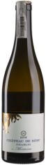 Акция на Вино Chateau de Beru Chablis Montserre 2020 белое сухое 0.75 л (BWR7390) от Stylus