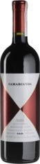 Акция на Вино Ca' Marcanda Camarcanda 2020 красное сухое 0.75 л (BWR7735) от Stylus