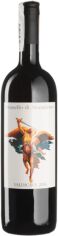 Акция на Вино Valdicava Brunello di Montalcino 2017 красное сухое 0.75 л (BWT2159) от Stylus