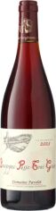 Акция на Вино Domaine Pavelot Bourgogne Passe Tout Grains 2021 красное сухое 0.75 л (BWT0370) от Stylus