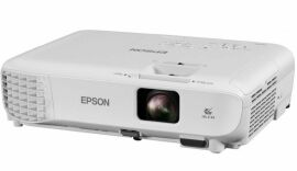 Акция на Epson EB-W06 (V11H973040) от Stylus