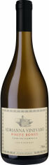 Акція на Вино Catena Zapata Adrianna Vineyard White Bones Chardonnay 2021 белое сухое 0.75 л (BWT7515) від Stylus
