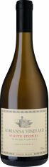 Акция на Вино Catena Zapata Adrianna Vineyard White Stones Chardonnay 2021 белое сухое 0.75 л (BWT7516) от Stylus