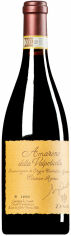 Акція на Вино Zenato Amarone Riserva Sergio Zenato 2009 красное сухое 0.75 л (BWT3378) від Stylus