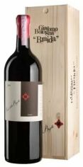 Акція на Вино Braida Barbera d`Asti Bricco Della Bigotta 2014 красное сухое 3 л wooden box (BW30430) від Stylus