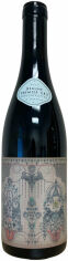 Акция на Вино Le Grappin Beaune 1er Cru Boucherottes Rouge 2020 красное сухое 0.75 л (BWR1688) от Stylus