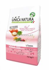 Акція на Сухой корм Gheda Unica Natura Unico Mini - Salmon rice and peas для собак 7.5 кг (8001541004603) від Stylus