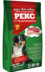 Акция на Сухой корм Рекс для собак средней активности 10 кг (4820097803751) от Stylus