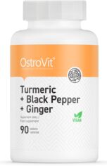 Акция на OstroVit Turmeric + Black Pepper + Ginger Куркумин + Черный перец + Имбирь 90 таблеток от Stylus