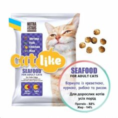 Акция на Сухой корм Cat like Seafood для котов с креветкой, курицей, рыбой и рисом 10 кг (4820139950559) от Stylus