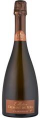Акция на Игристое вино Marcel Cabelier Collection Cremant du Jura Chardonnay белое брют 0.75 л (WHS3570590109652) от Stylus